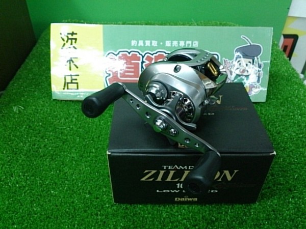 ジリオン　クレイジー